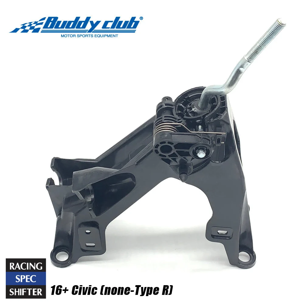 Buddy Club - Racing Spec Quick Shift Kit Civic 16+ (Non Type-R) (BC08-RSS-H011)