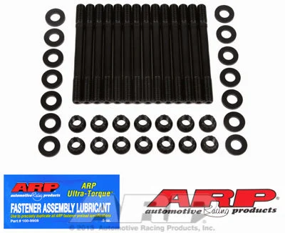 201-4302 | ARP BMW M50/S50/S52 ARP2000 12pt Head Stud Kit