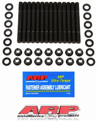 201-5002 | ARP BMW E46 M3/S54 Main Stud Kit