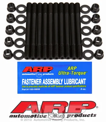 203-4204 | ARP Toyota 3SGTE 2.0L DOHC 12 Pt. Head Stud Kit