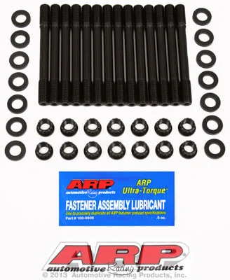 203-4702 | ARP Toyota Supra 2JZA80 Under Cut Head Stud Kit