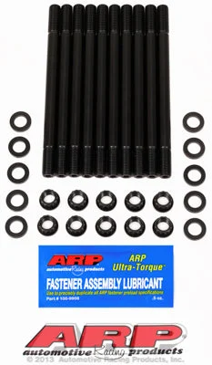 204-4207 | ARP VW/Audi 5 Cylinder 20V 12PT Head Stud Kit