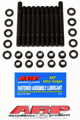 208-5404 | ARP Acura B18A1/B1 Main Stud Kit