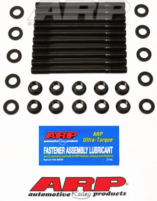 251-4701 | ARP Ford Cosworth Sierra/Escort Head Stud Kit