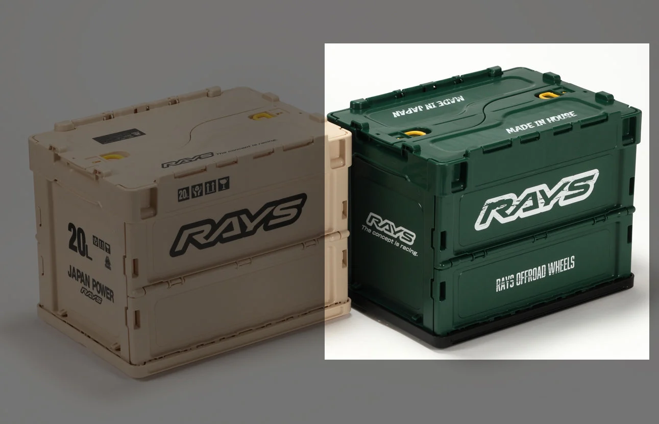 Rays Foldable Storage Container Bin/Box 23S 20L - Oliver Green